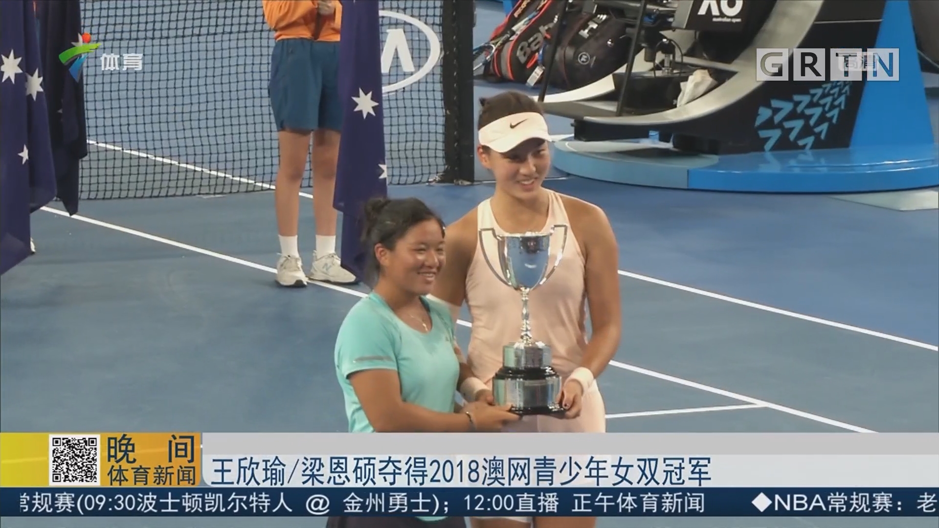 分析技术 分析技术