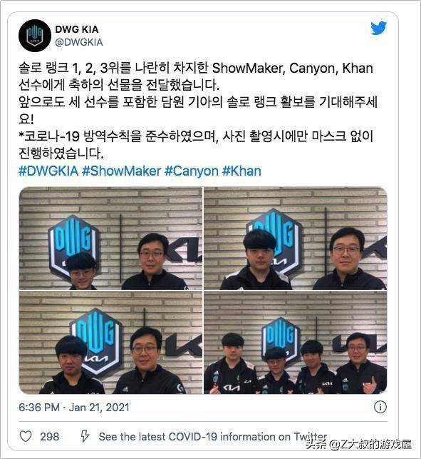 球员刮目相 球员刮目相