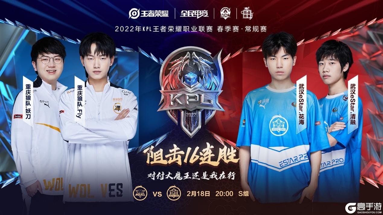 强队时暴露 强队时暴露