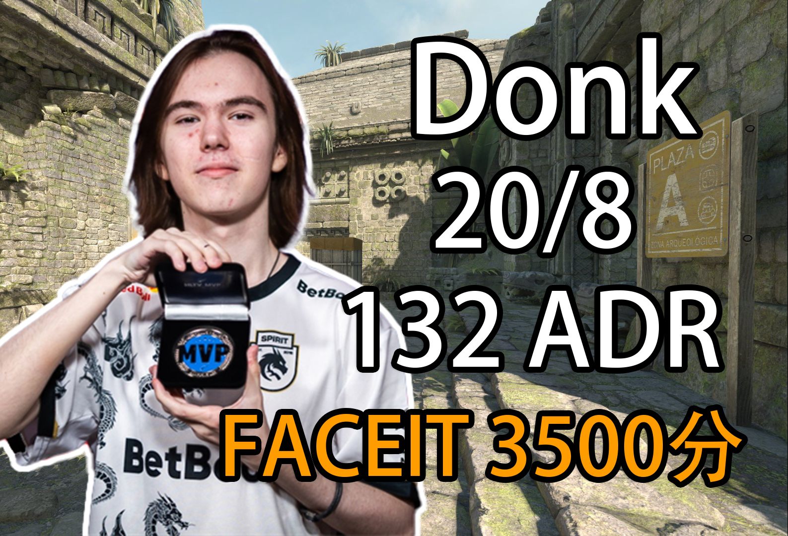 自然下行 自然下行