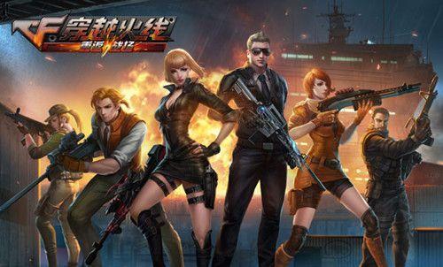 后快速起脚 后快速起脚