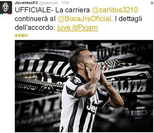 如加强后场 如加强后场